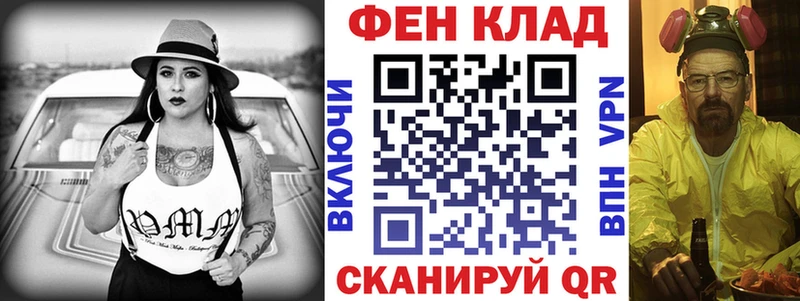 купить наркотики цена  Дрезна  ссылка на мегу как войти  Амфетамин 98% 