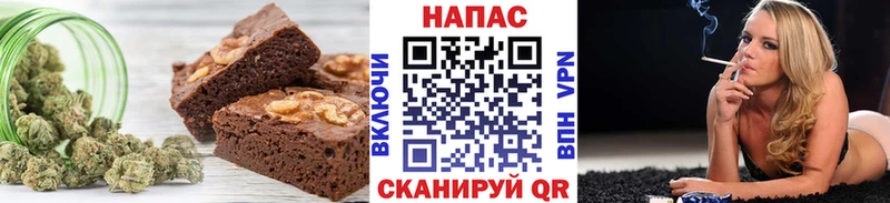 как найти   Дрезна  Canna-Cookies конопля 
