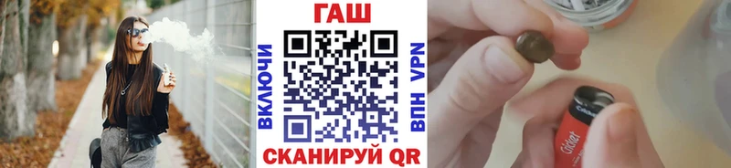 ОМГ ОМГ рабочий сайт  дарнет шоп  Дрезна  ГАШ ice o lator 