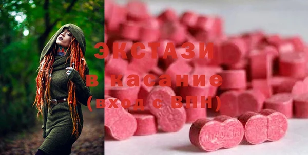прущий лед Абаза
