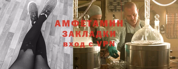 jwh Абинск