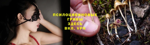 jwh Абинск