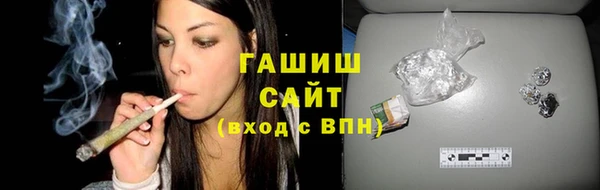 гидра Алзамай