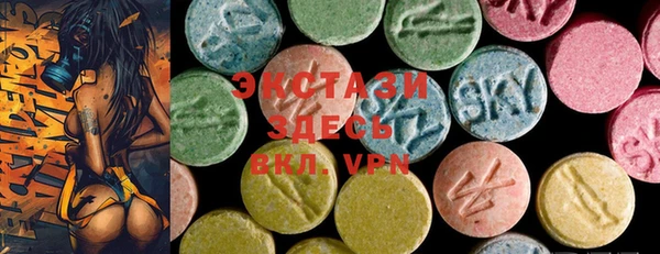 mdma Алексин