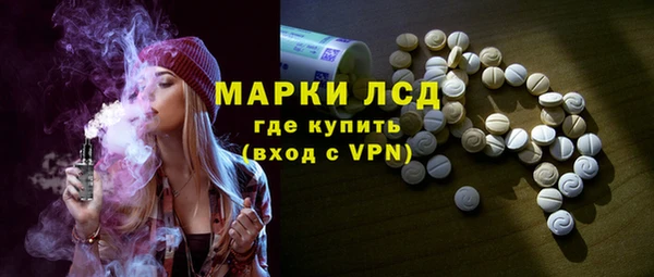 Альфа ПВП Приозерск