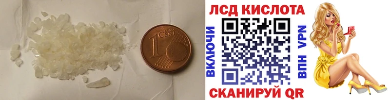omg зеркало  Дрезна  Лсд 25 экстази кислота  магазин продажи наркотиков 