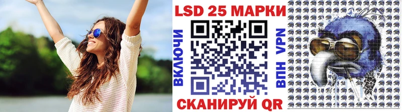 цена наркотик  Дрезна  Марки N-bome 1,8мг 