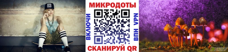 даркнет сайт  Дрезна  Галлюциногенные грибы GOLDEN TEACHER 
