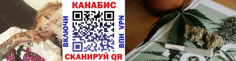 МАРИХУАНА AK-47  ОМГ ОМГ ссылка  Дрезна 